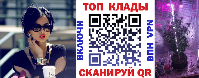 Купить наркоту Пошехонье Кетамин  Меф мяу мяу  Марихуана 