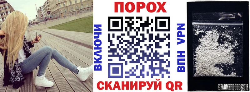 АМФЕТАМИН Розовый  где купить наркоту  Пошехонье 