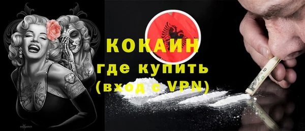 гидропоника Баксан