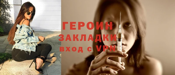 скорость mdpv Балабаново