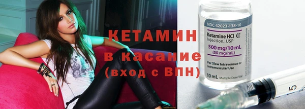 наркотики Аркадак