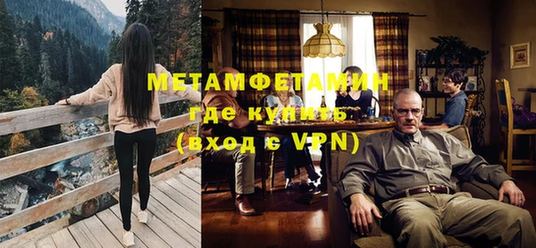 скорость mdpv Балабаново