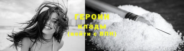 скорость mdpv Балабаново