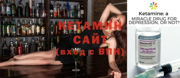 наркотики Аркадак