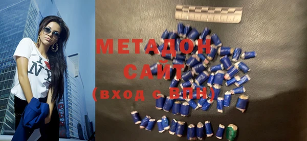 гидропоника Баксан