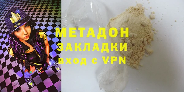 наркотики Аркадак