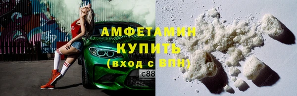 скорость mdpv Балабаново